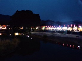 Night time lights along the river